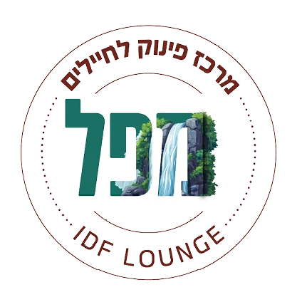 לקוח
