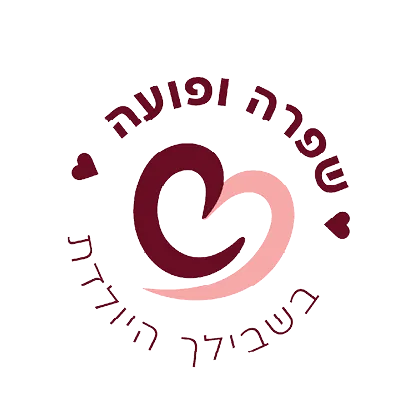 לקוח